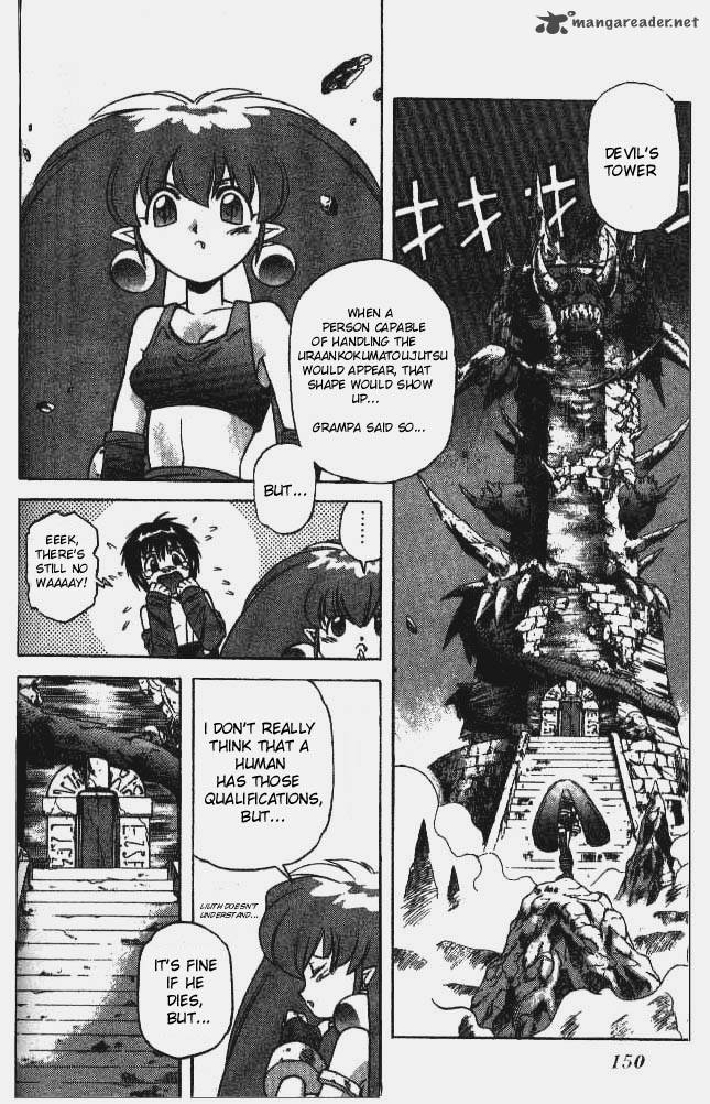 Devil Devil 5 142