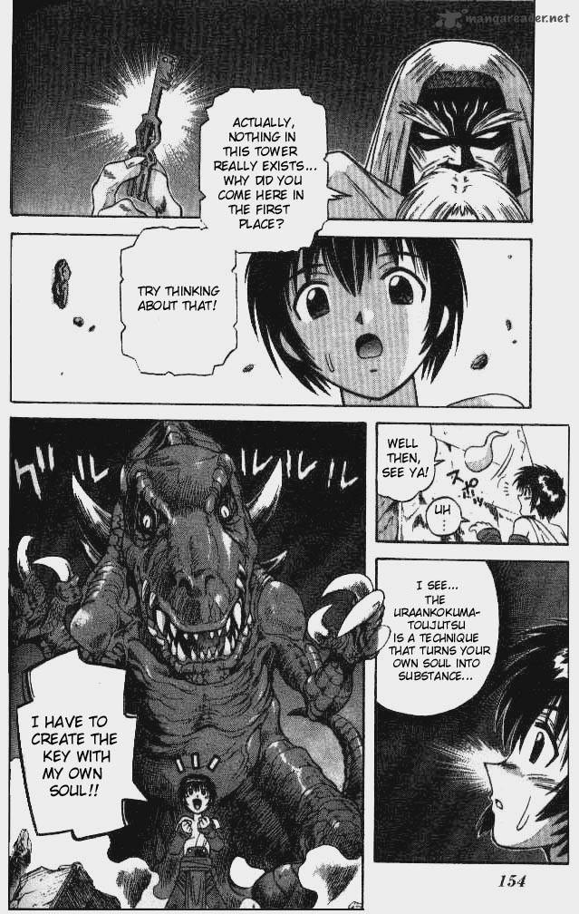 Devil Devil 5 146