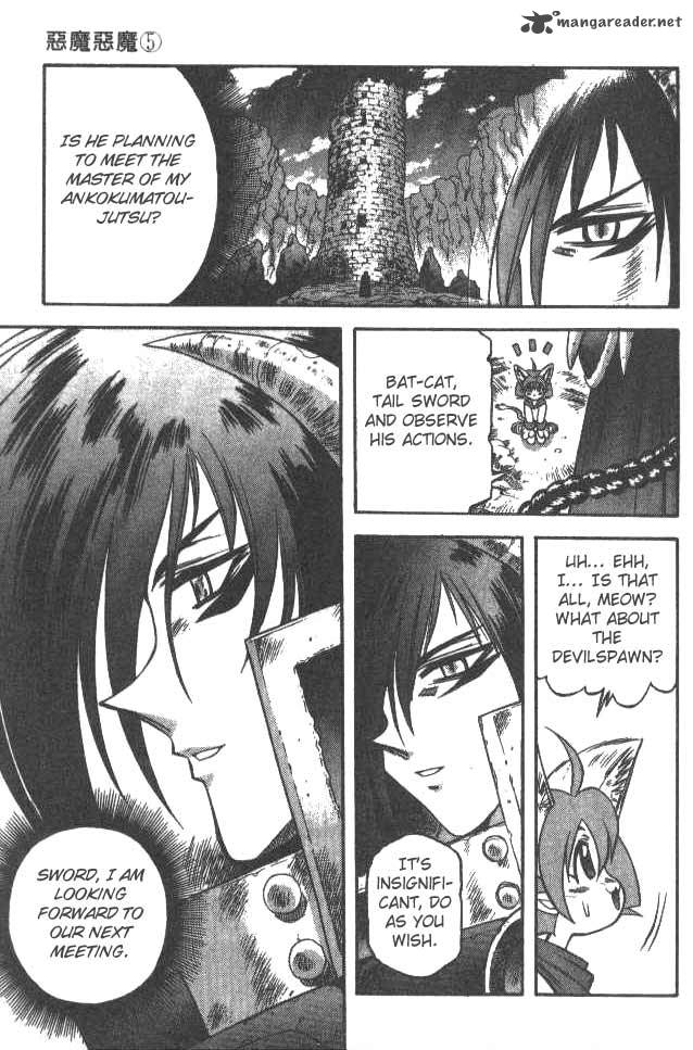 Devil Devil 5 16