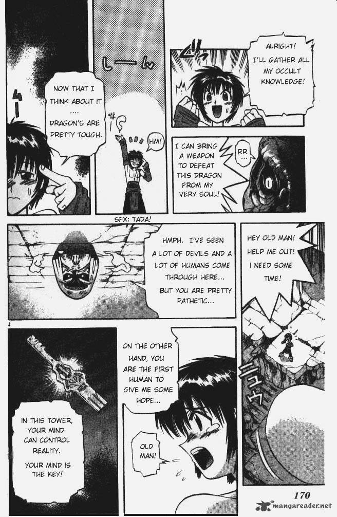 Devil Devil 5 162