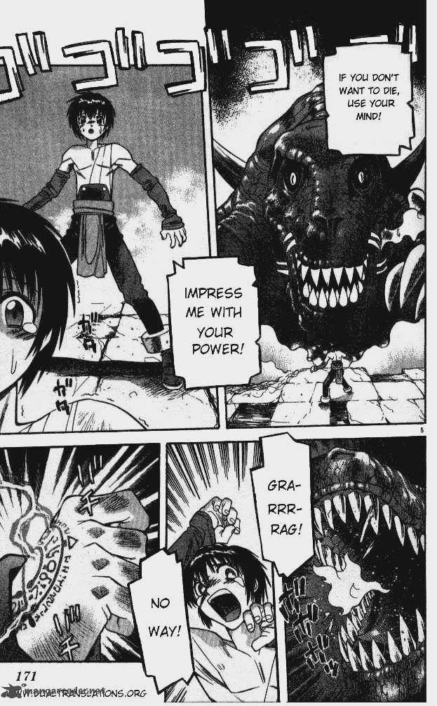 Devil Devil 5 163