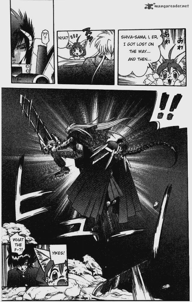 Devil Devil 5 173