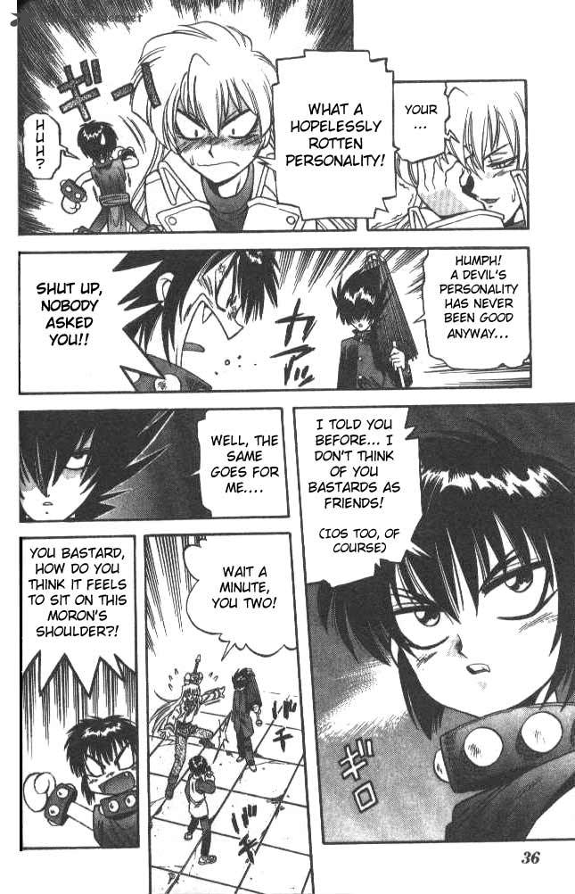Devil Devil 5 33