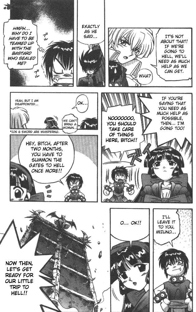 Devil Devil 5 34
