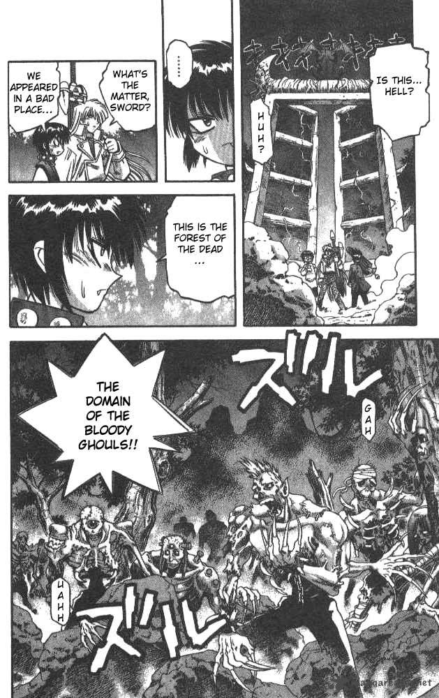 Devil Devil 5 36