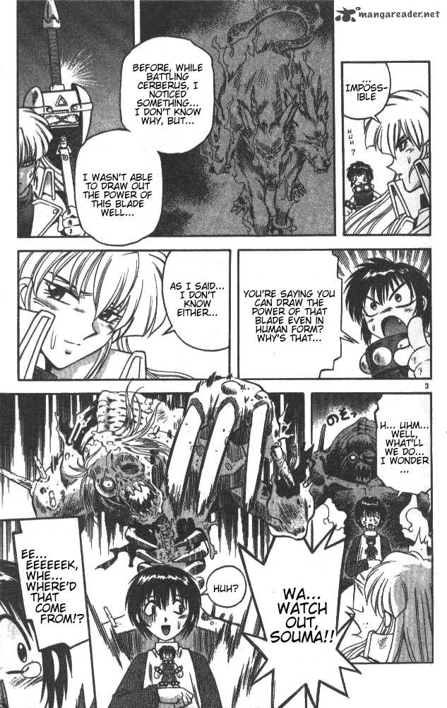 Devil Devil 5 39