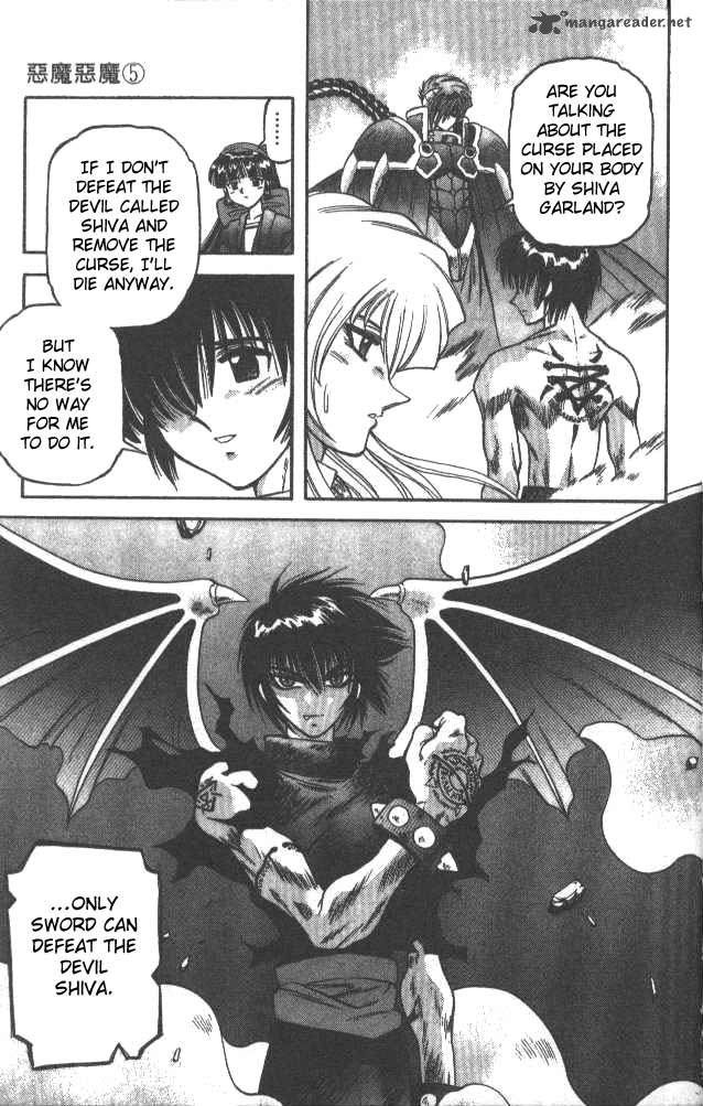 Devil Devil 5 4