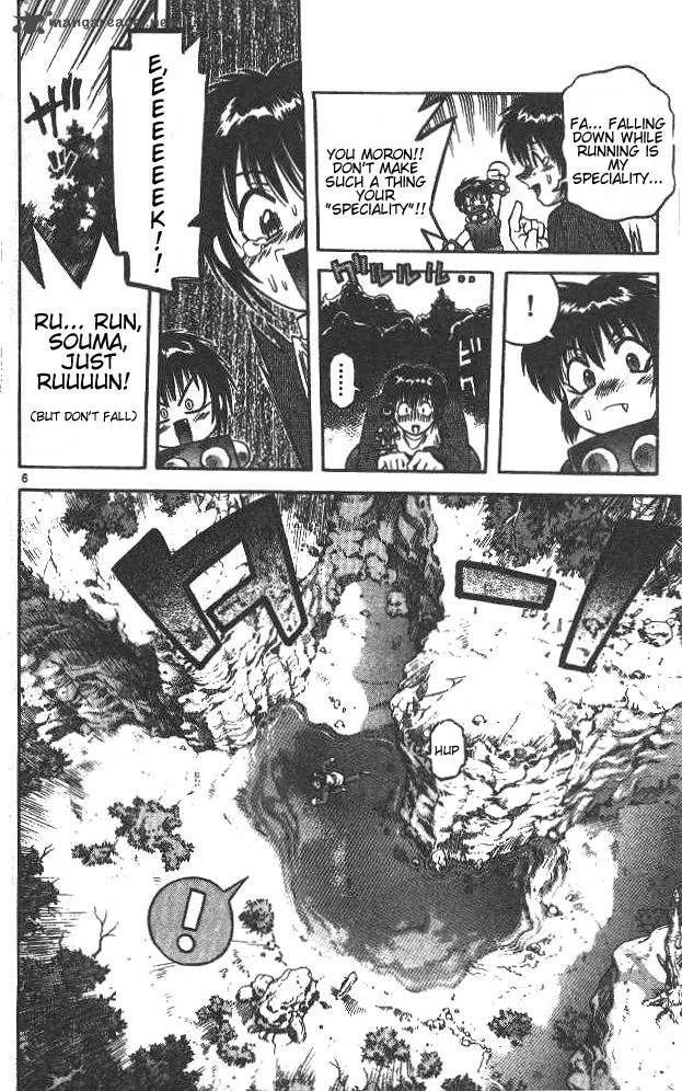 Devil Devil 5 42