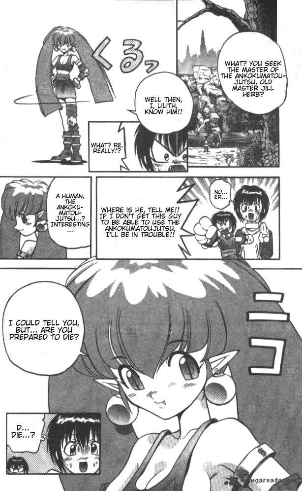 Devil Devil 5 53