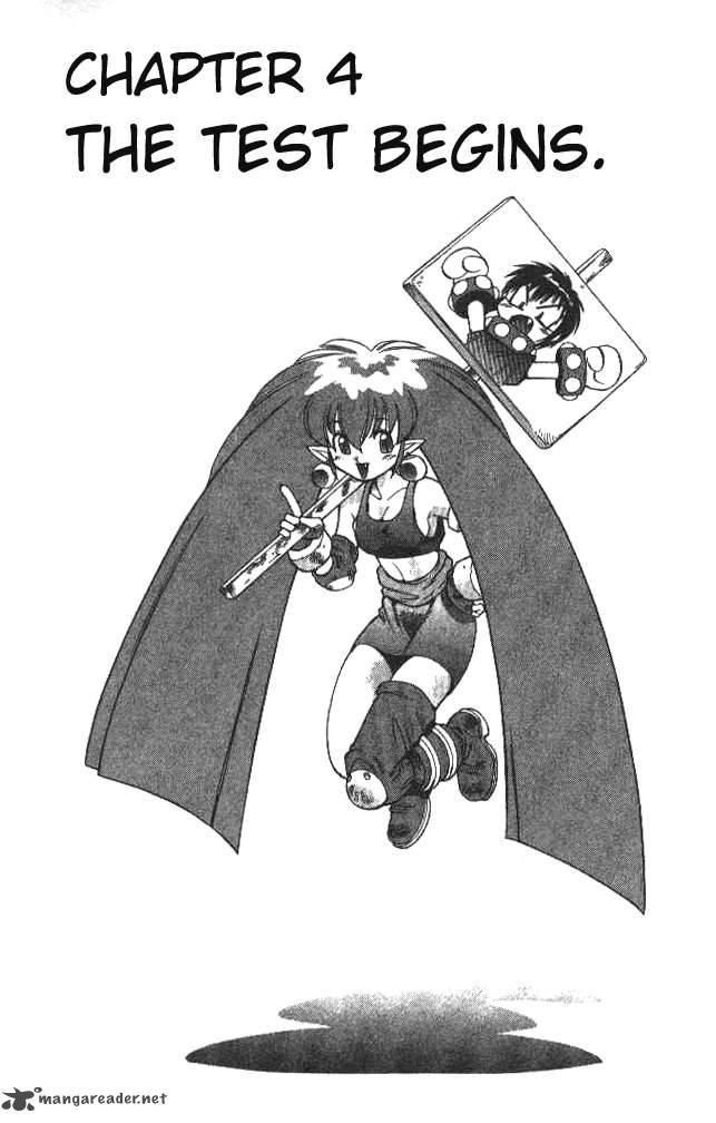 Devil Devil 5 54