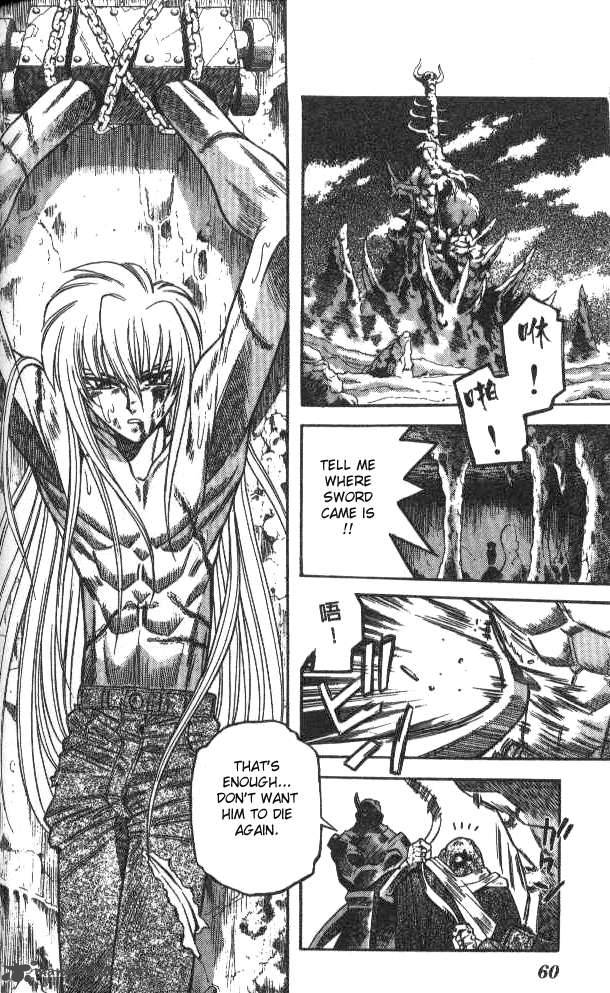 Devil Devil 5 55
