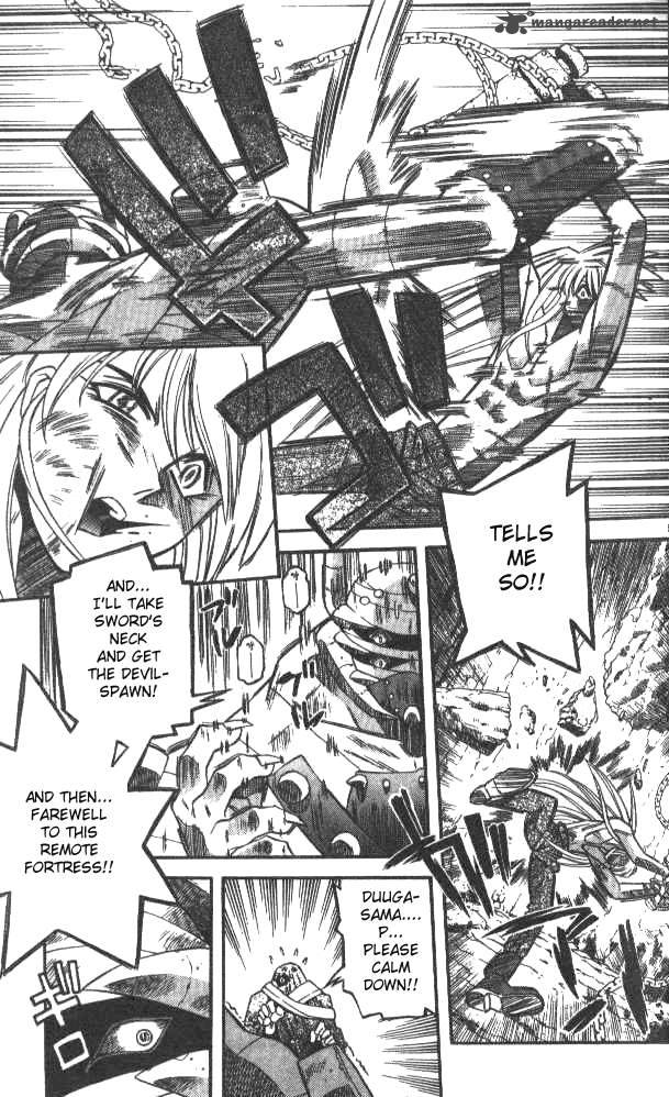 Devil Devil 5 58