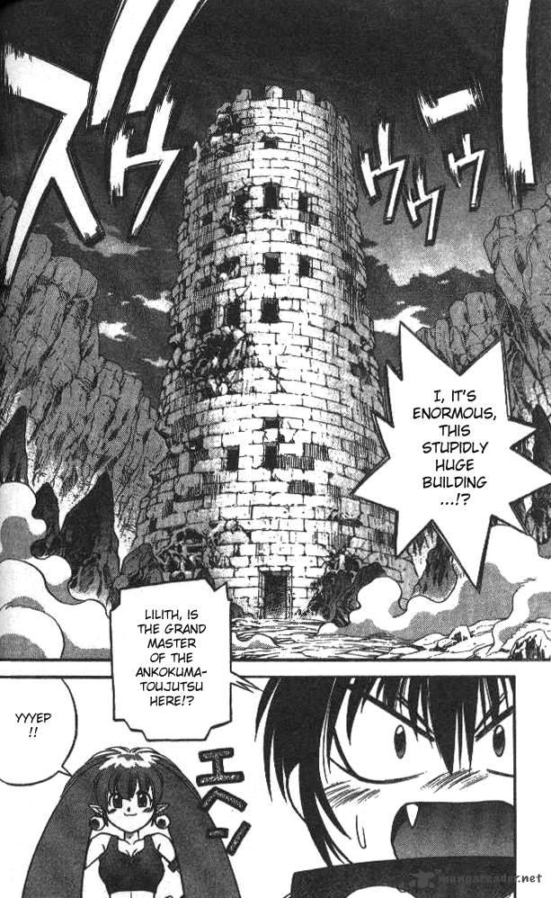 Devil Devil 5 61