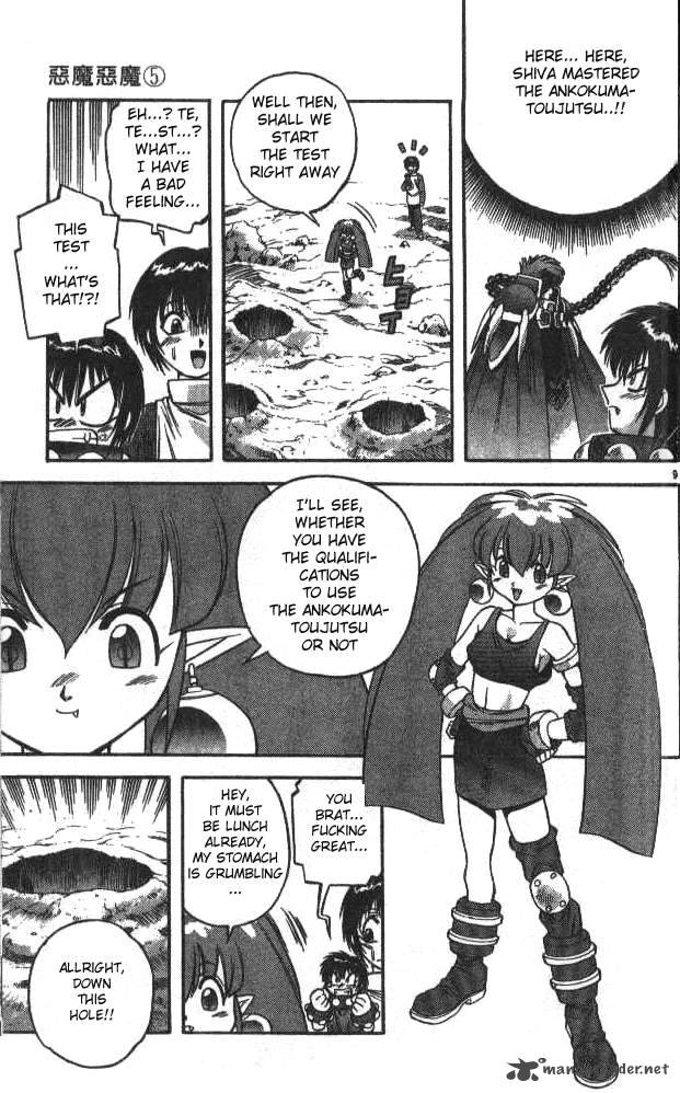 Devil Devil 5 62