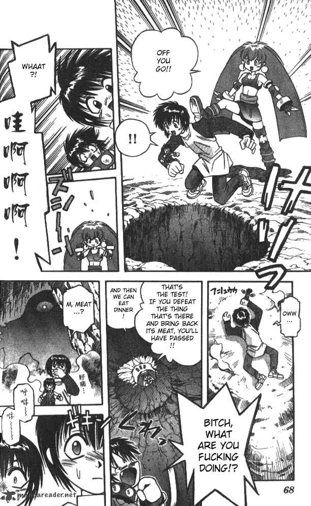 Devil Devil 5 63