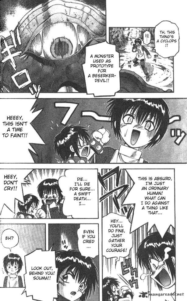 Devil Devil 5 65