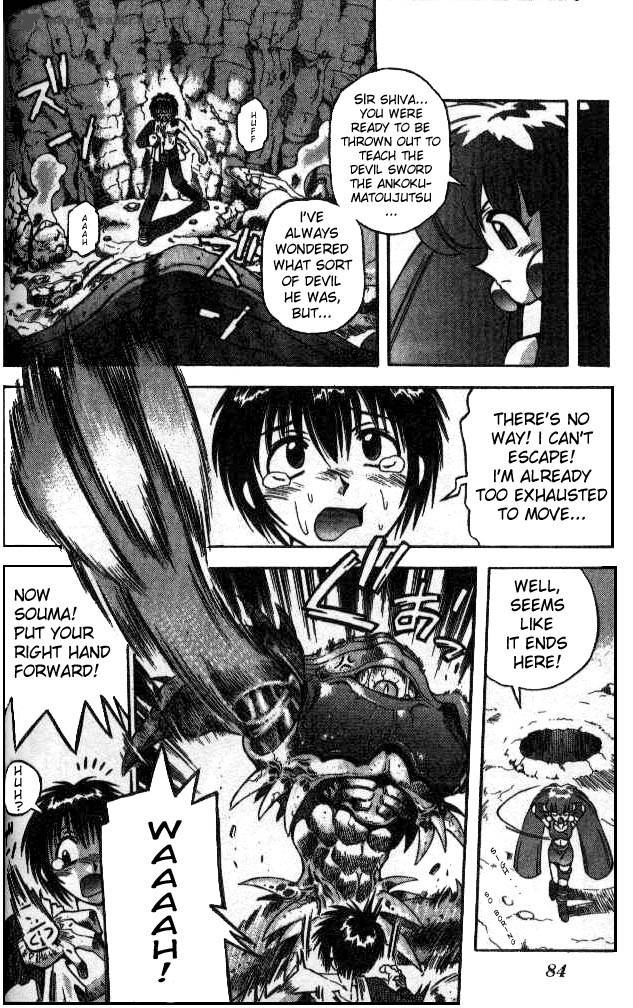 Devil Devil 5 79