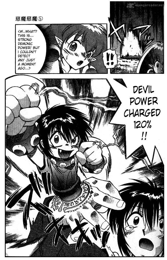 Devil Devil 5 80