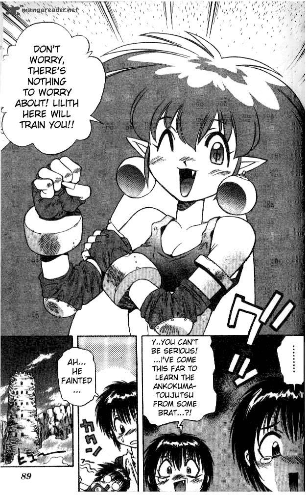 Devil Devil 5 83