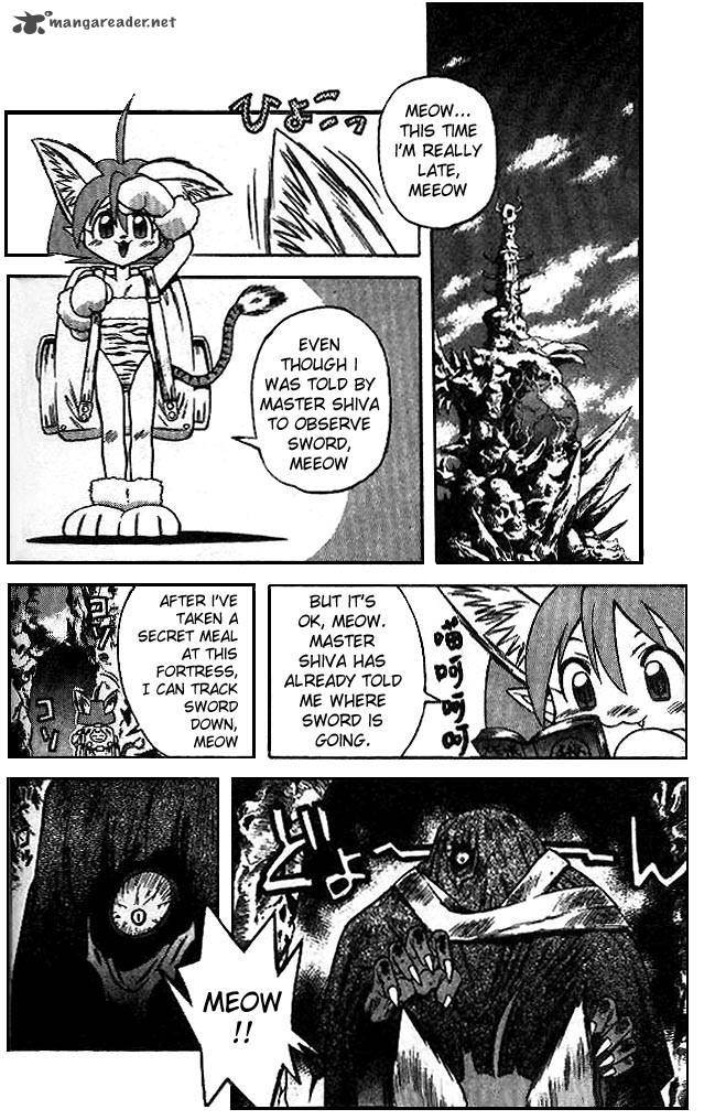 Devil Devil 5 84