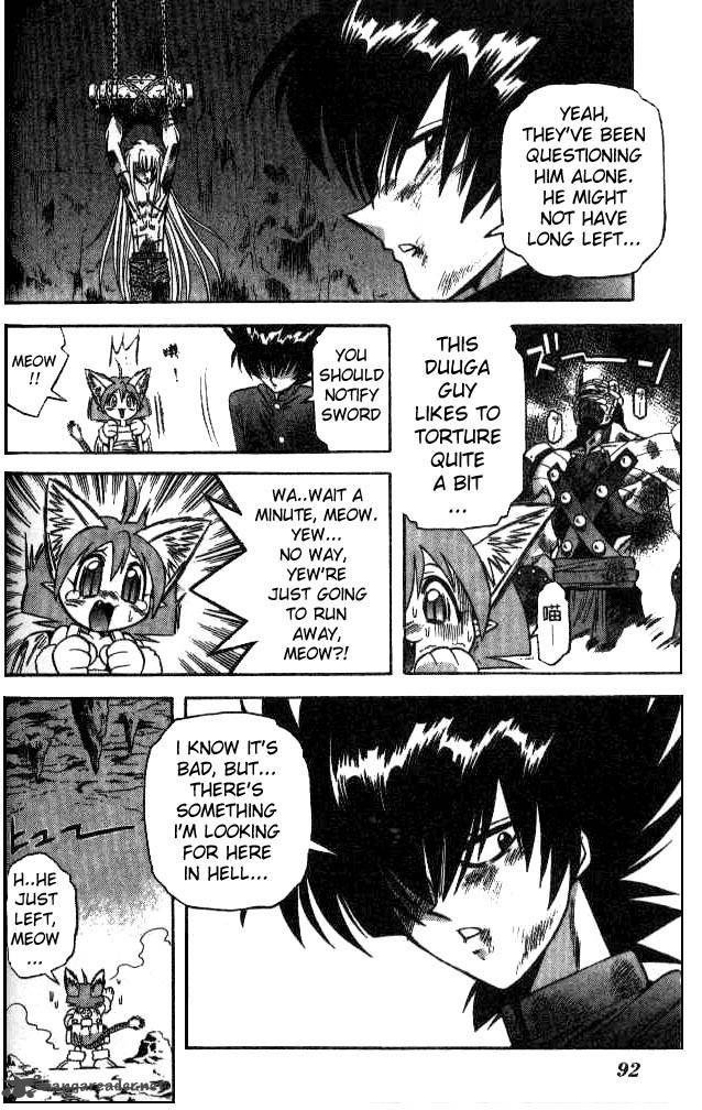 Devil Devil 5 86