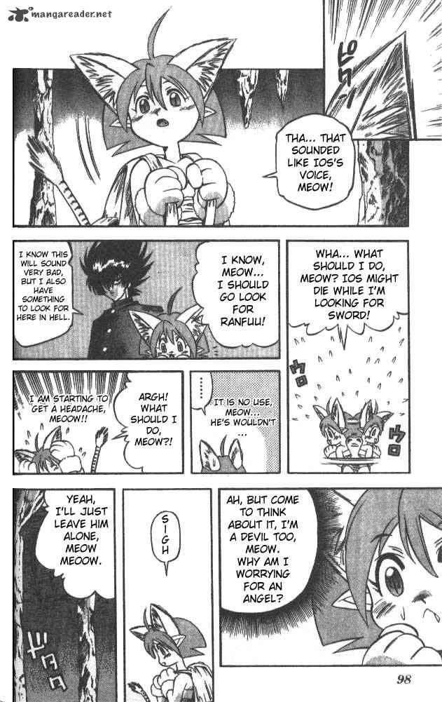 Devil Devil 5 92