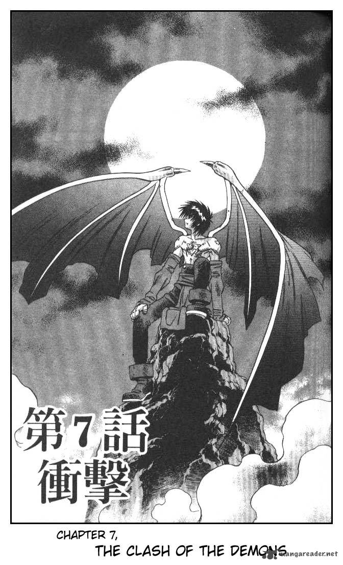 Devil Devil 6 109