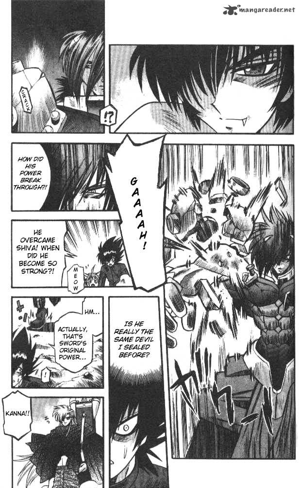 Devil Devil 6 114