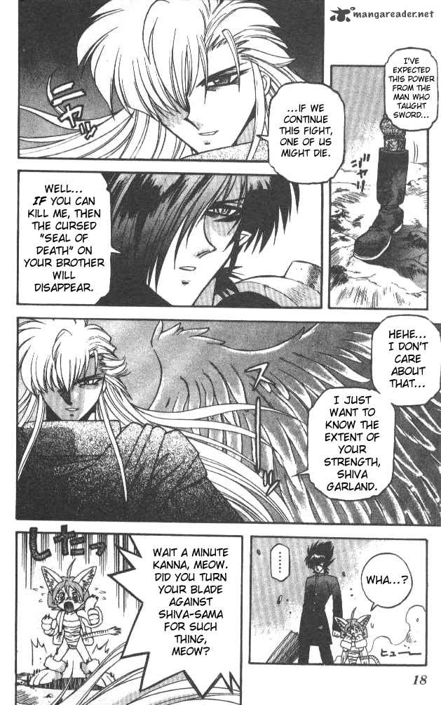 Devil Devil 6 13