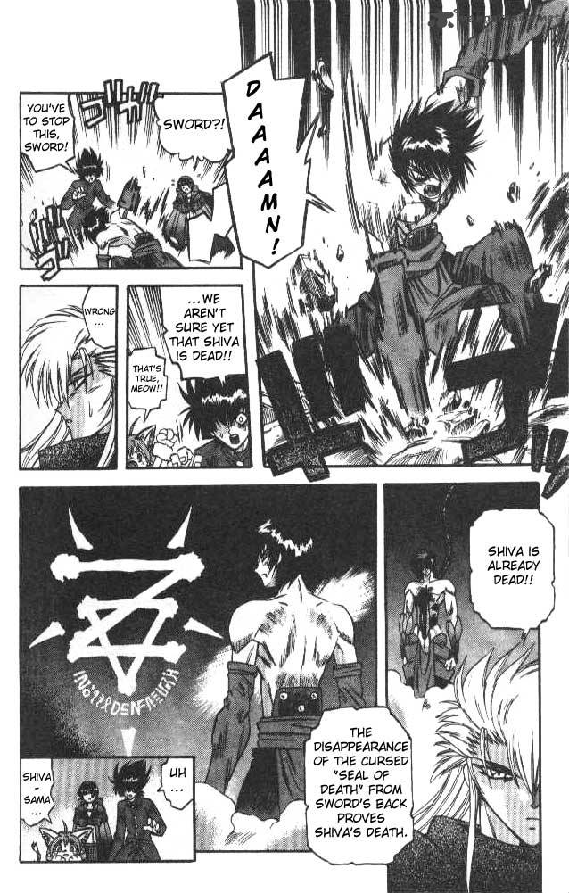Devil Devil 6 149