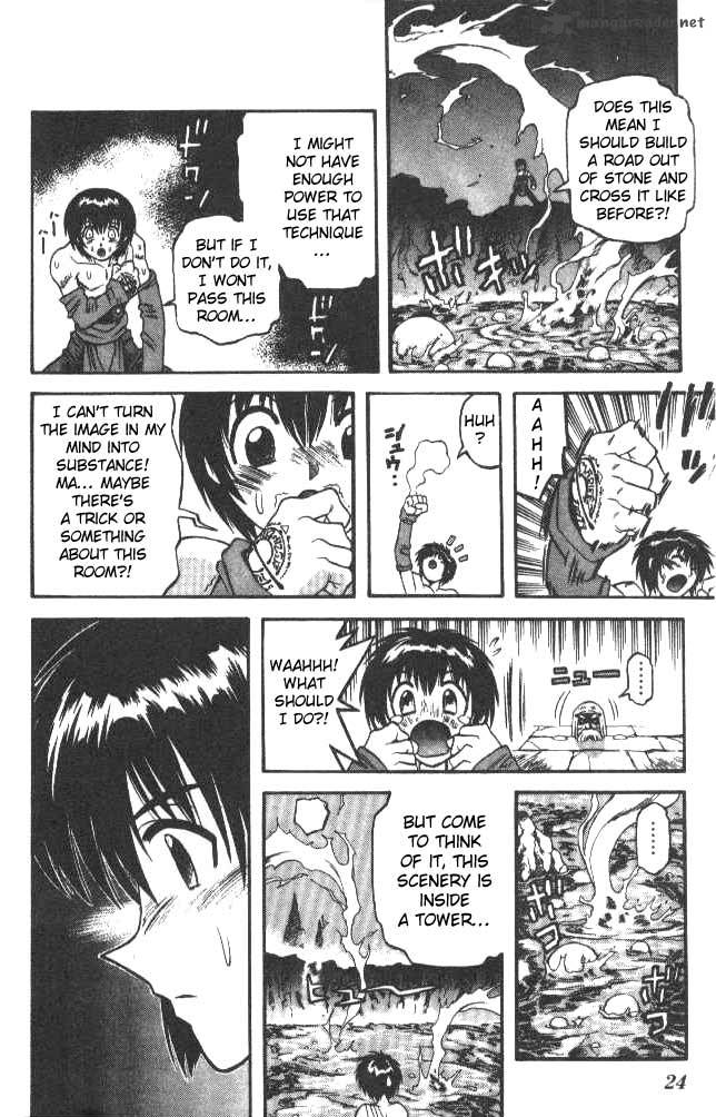 Devil Devil 6 18