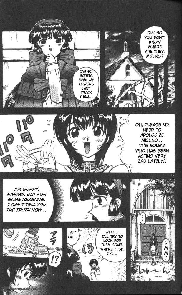 Devil Devil 6 33