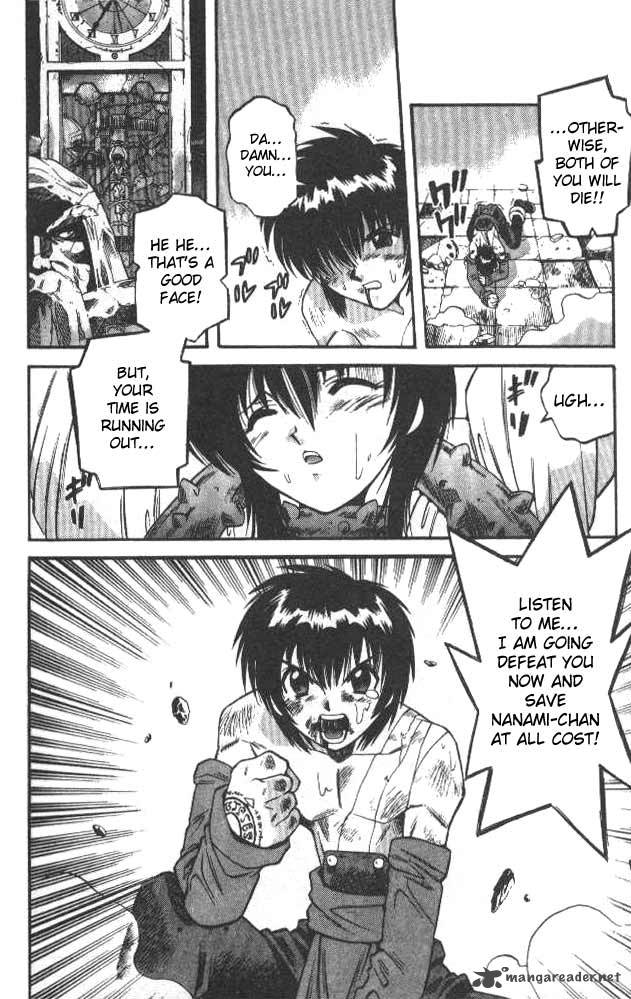 Devil Devil 6 36