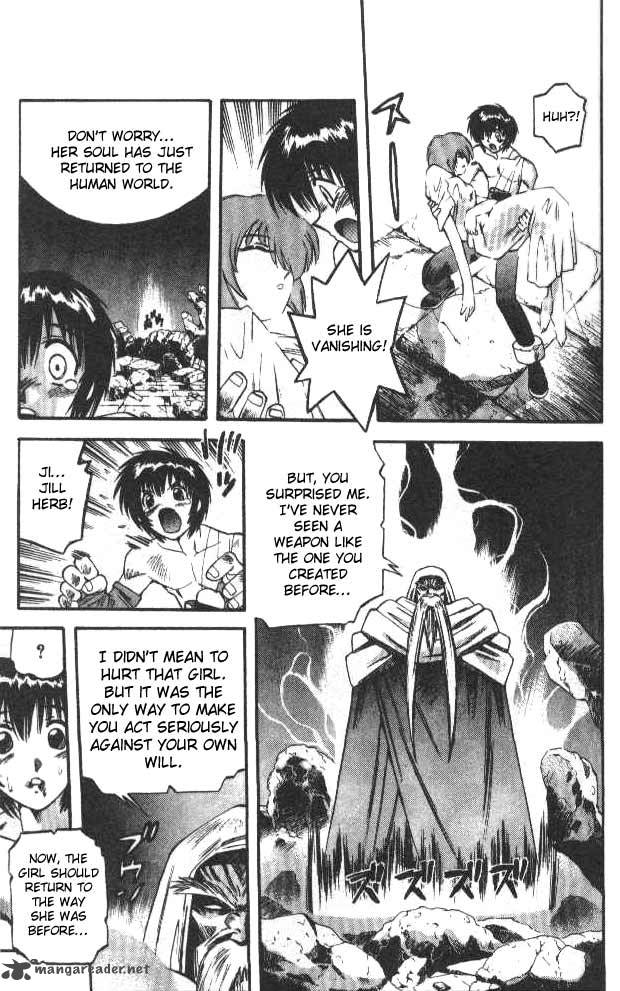 Devil Devil 6 49