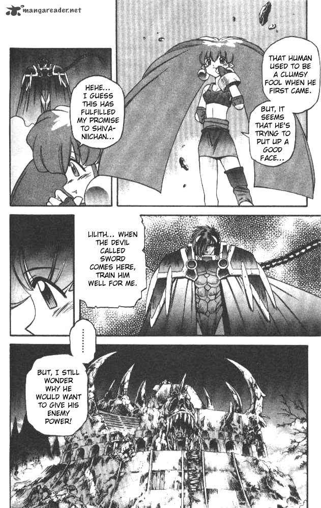Devil Devil 6 64