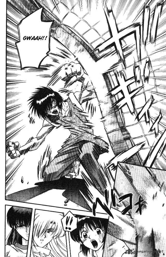 Devil Devil 7 13