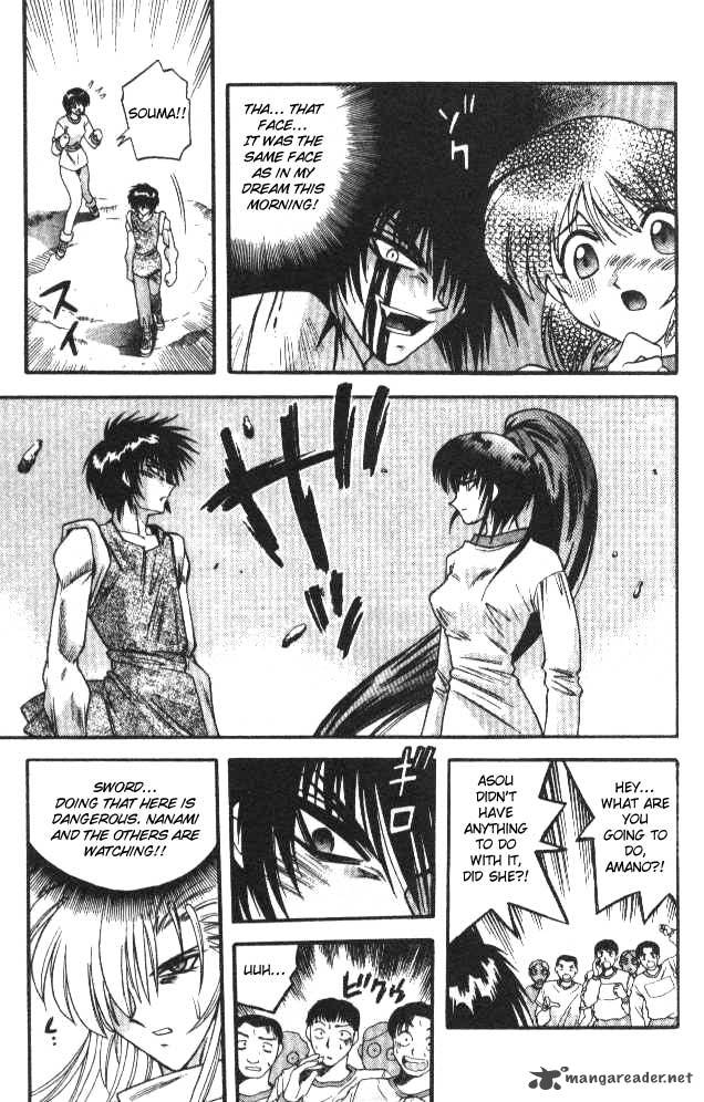 Devil Devil 7 16