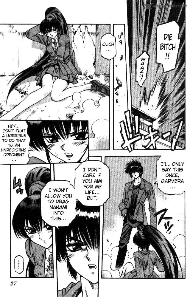 Devil Devil 7 23