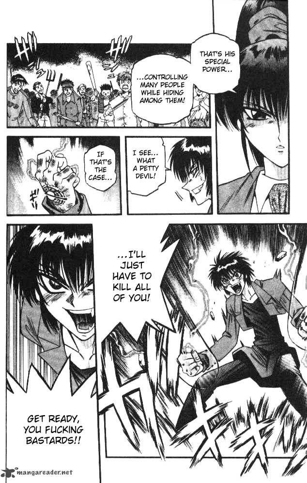 Devil Devil 7 45