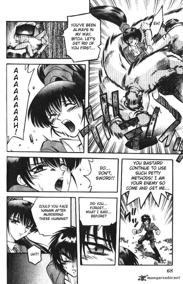 Devil Devil 7 59