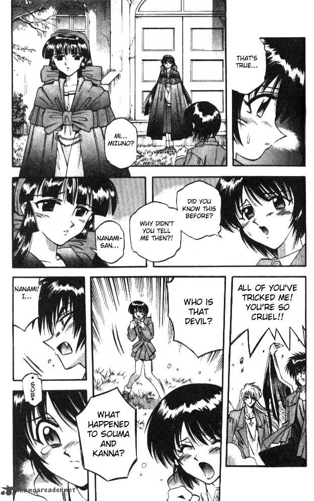 Devil Devil 7 74