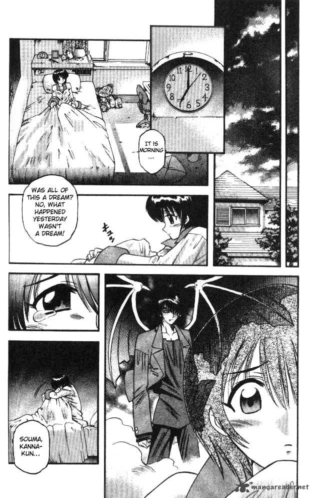 Devil Devil 7 76