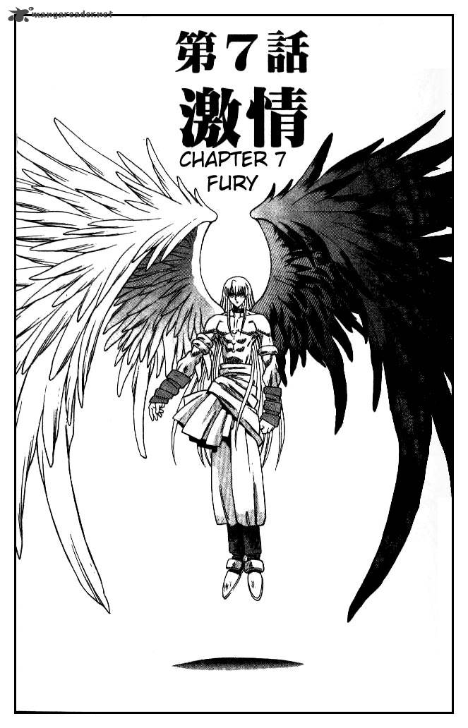 Devil Devil 8 115