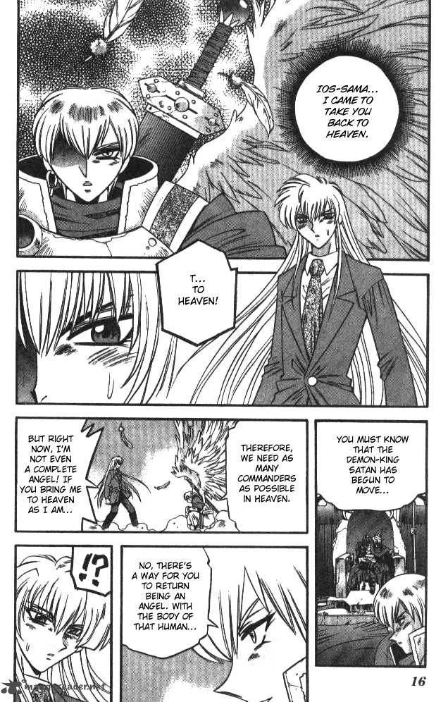 Devil Devil 8 13