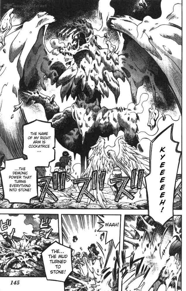 Devil Devil 8 138