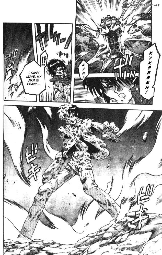 Devil Devil 8 143