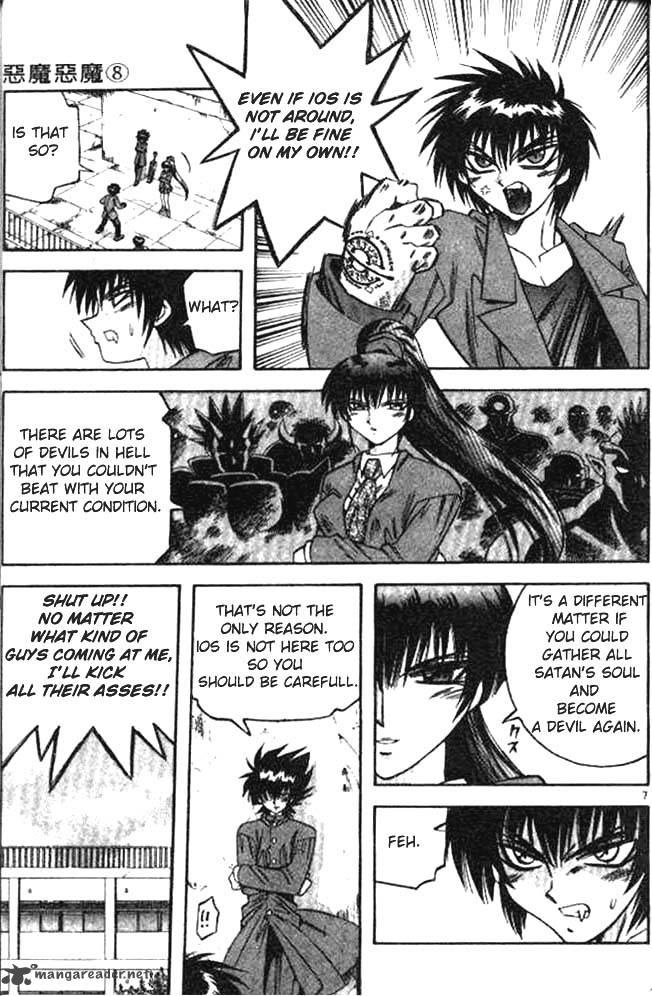 Devil Devil 8 42