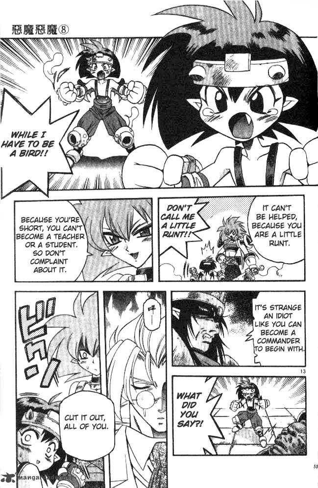 Devil Devil 8 48