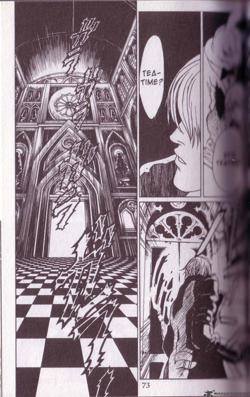 Devil May Cry 3 1 65
