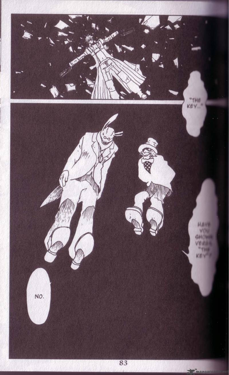 Devil May Cry 3 1 75